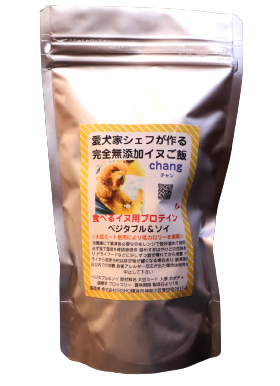 ベジタブル&ソイ