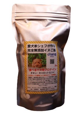 チキン・キャロット&ソイ